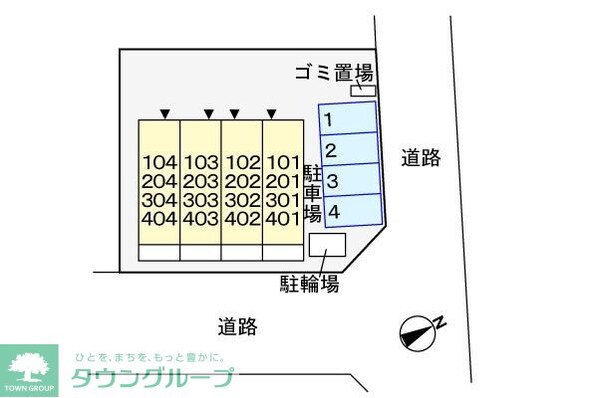 エリエントの物件内観写真